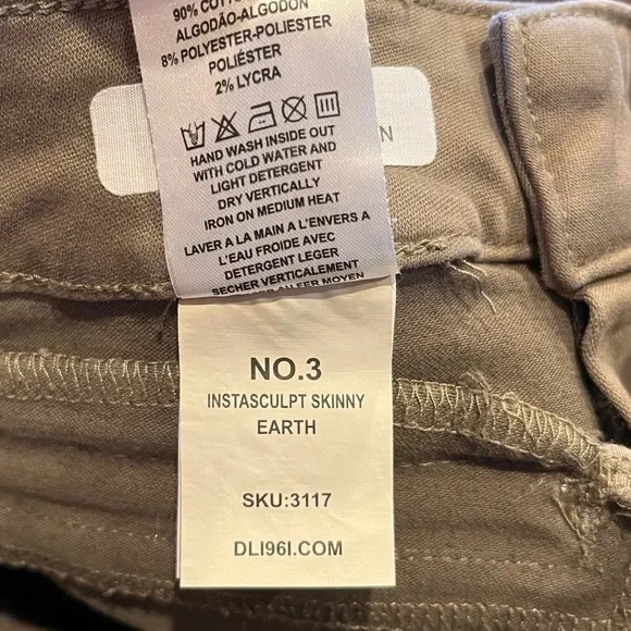 🍕 DL1961 x Jessica Alba No. 3 Instasculpt Skinny Jeans | Earth Tone | size 29