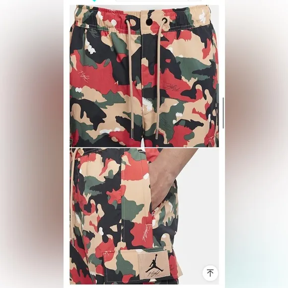Air JORDAN Flight Heritage Tan Red Green Black Camo Cargo Pocket Pant STREETWEAR