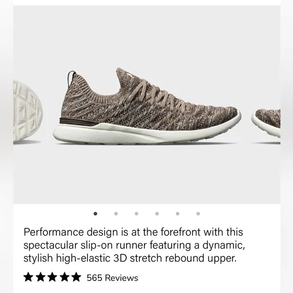 APL Women's TechLoom Wave Sneakers - Chocolate Vanilla Melange
