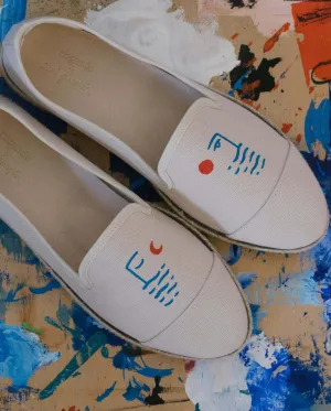Espadrille homme coton, collab' x Dani Garreton