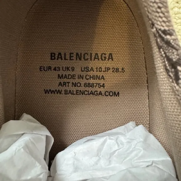 Men’s Balenciaga Brown Sneakers