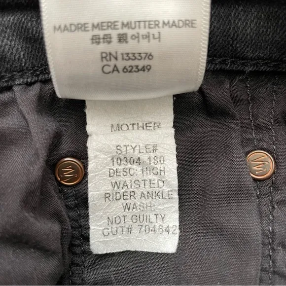 MOTHER High Waisted Rider Ankle in Not Guilty Black- EUC, 26