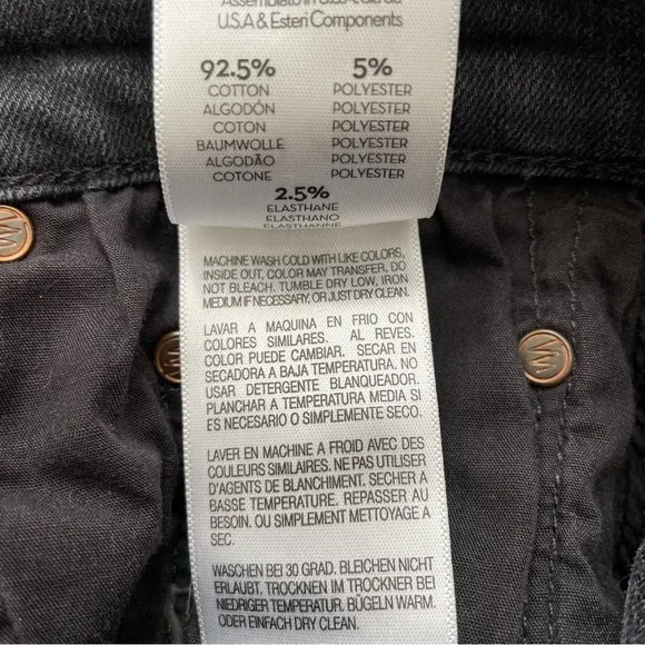 MOTHER High Waisted Rider Ankle in Not Guilty Black- EUC, 26
