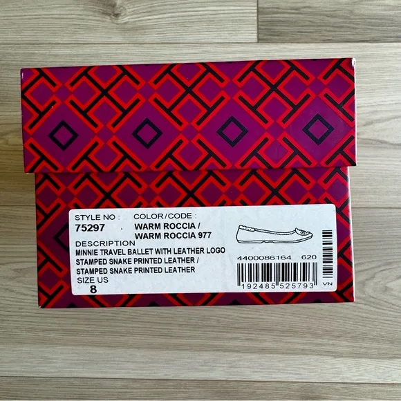 ☀️NEW☀️Tory Burch Minnie Travel Flats Snake Printed