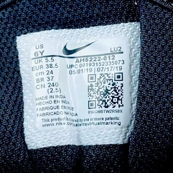 Nike Air Max Axis GS Boys Sz‎ 6Y Athletic Shoes gray black lime green