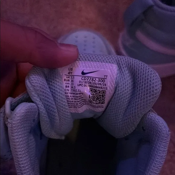 Nike Kids' Green Sneakers