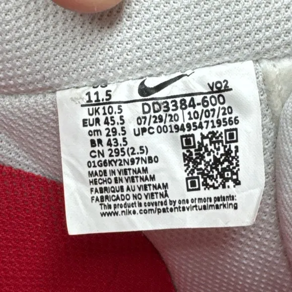 Nike love letter af1