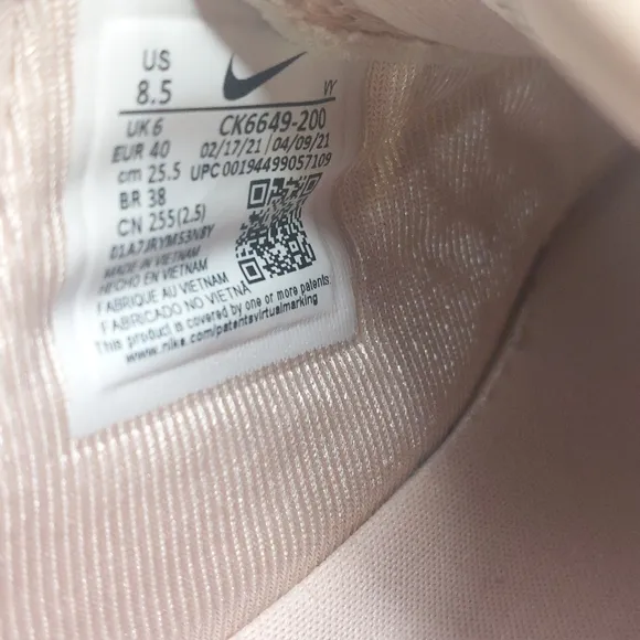 Nike Soft Pink Sneakers