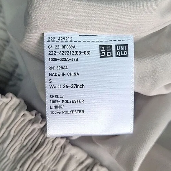 UNIQLO Natural Beige Women's Gather Long Skirt size S Dressy Flowy Pleated